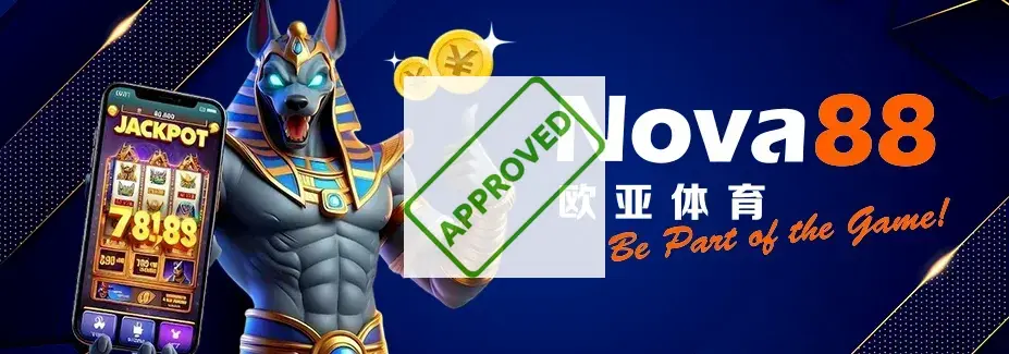 Nova88